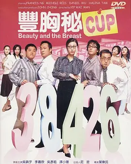 激情午夜婷婷